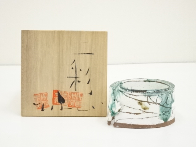 道具 ] - 道具 萬古焼 馬酔木窯 森正造 二彩扇掛（共箱） | ネット